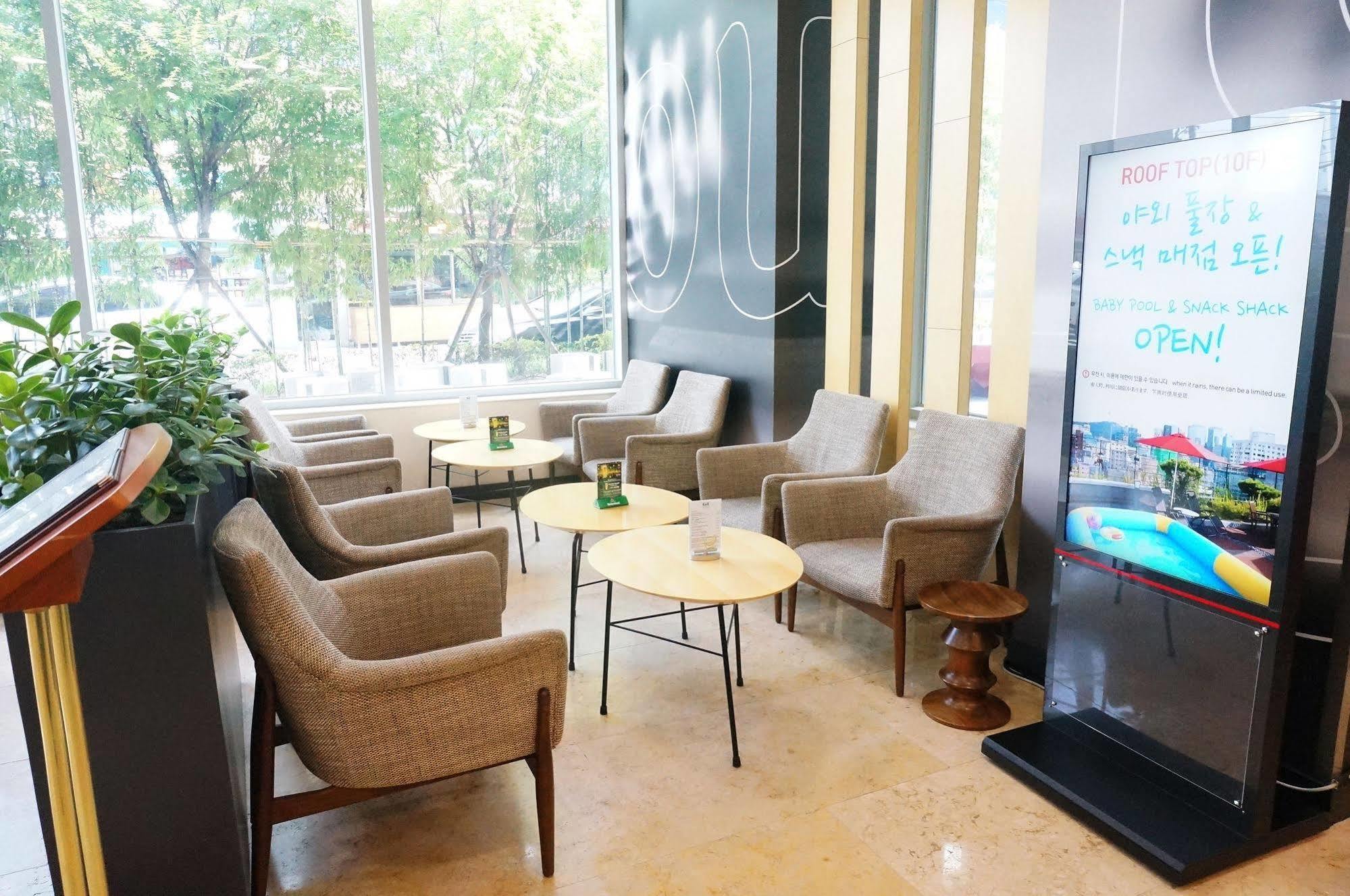 Hotel Ibis Ambassador Insadong-newly Renovated In 2025 Seoul